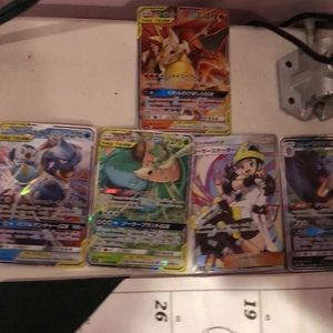 JAPENSE FULL ART GX’S